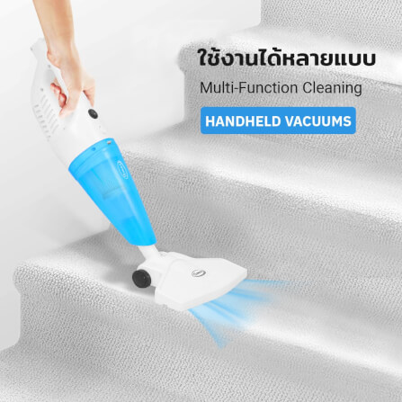 เครื่องดูดฝุ่นแบบด้าม GMAX VC-201_7